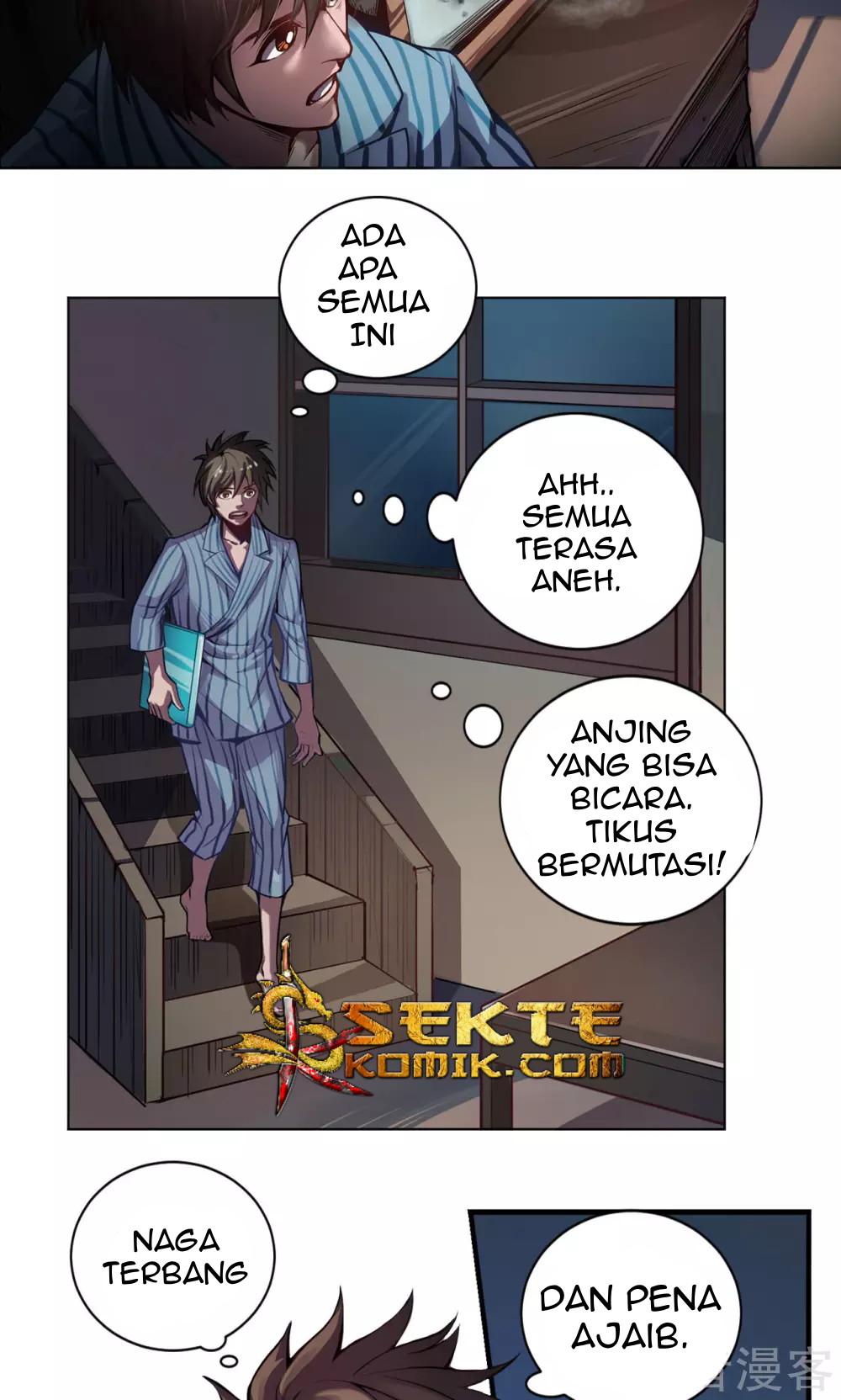 The Tale of Zi Wei chapter 5